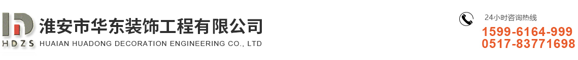 亞網(wǎng)互聯(lián)